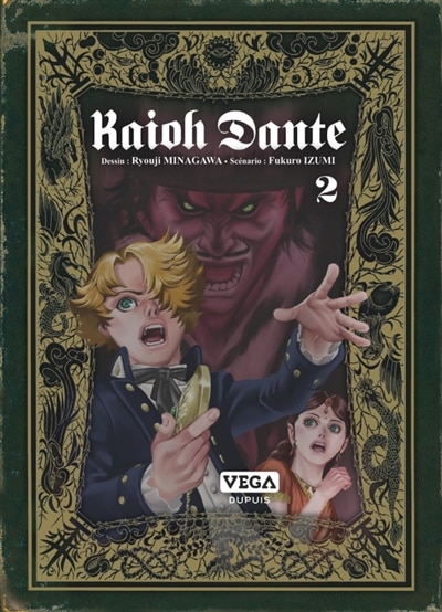 Couverture_Kaioh Dante 02