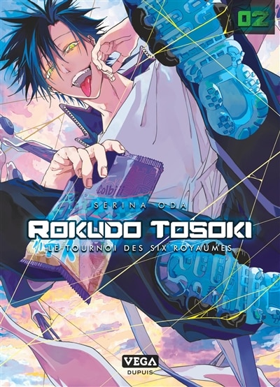 Couverture_Rokudo Tosoki : le tournoi des Six Royaumes, Vol. 2