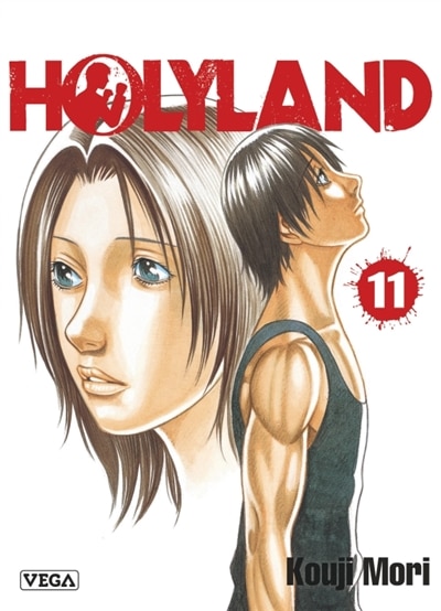 Front cover_Holyland, Vol. 11