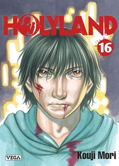 Couverture_Holyland, Vol. 16