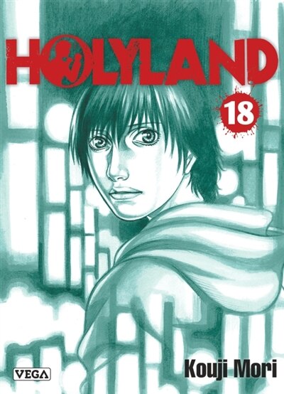 Front cover_Holyland, Vol. 18