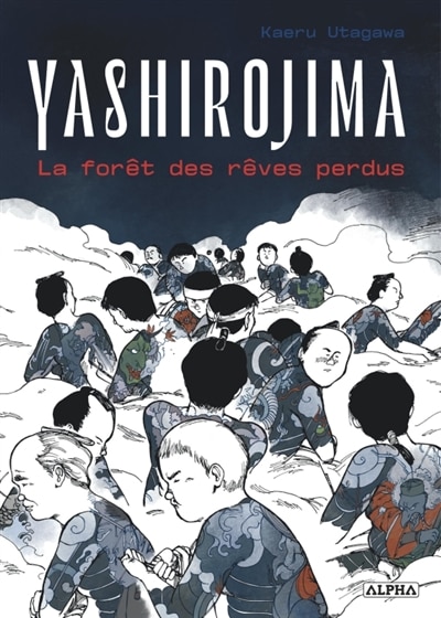 Couverture_Yashirojima