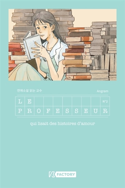 Front cover_Le professeur qui lisait des histoires d'amour, Vol. 2