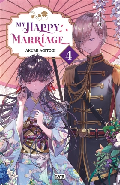 Front cover_My happy marriage, Vol. 4