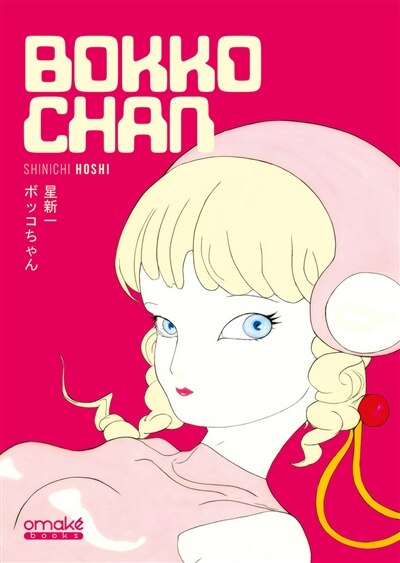 Front cover_Bokko chan