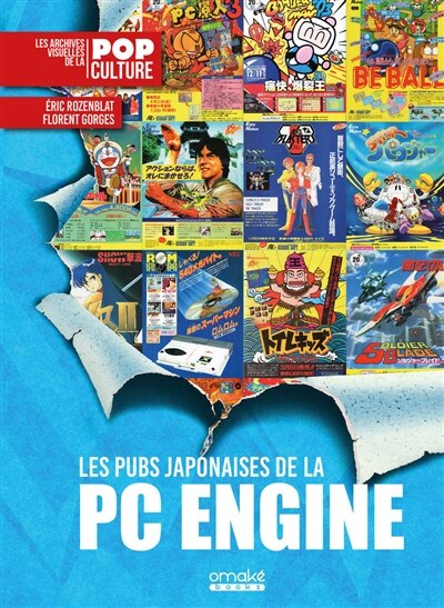 Front cover_Les pubs japonaises de la PC Engine