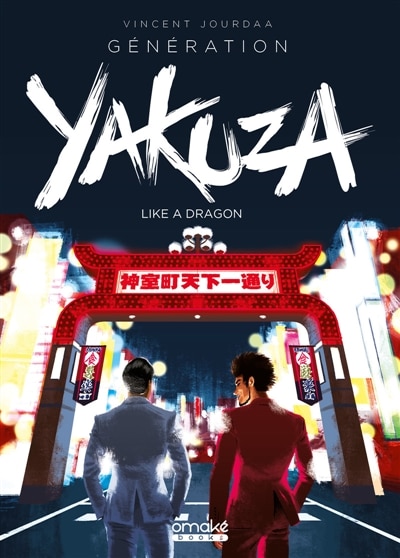 Couverture_G&eacute;n&eacute;ration Yakuza