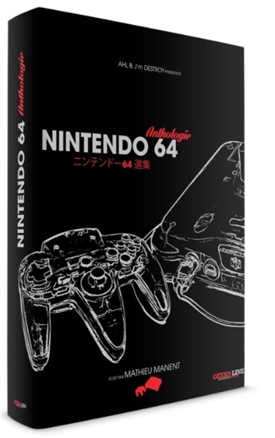 Front cover_Nintendo 64 anthologie