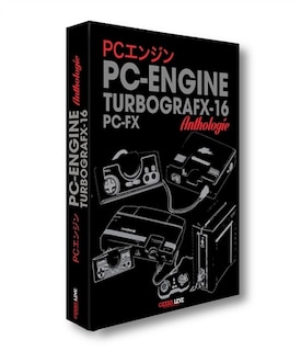Couverture_PC-Engine turbografx-16 PC-FX