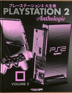 Front cover_Playstation 2 : anthologie, Vol. 2
