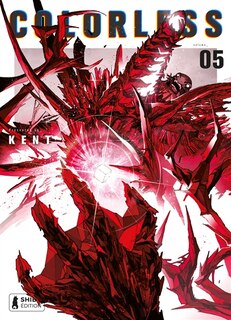 Front cover_Colorless, Vol. 5