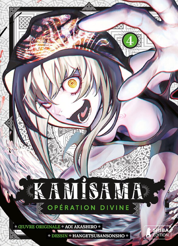 Front cover_Kamisama : opération divine, t. 04