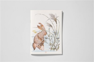 Couverture_Dessins japonais pour l'art et l'industrie