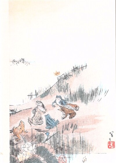 Front cover_Illustrations par des artistes japonais des Fables de La Fontaine