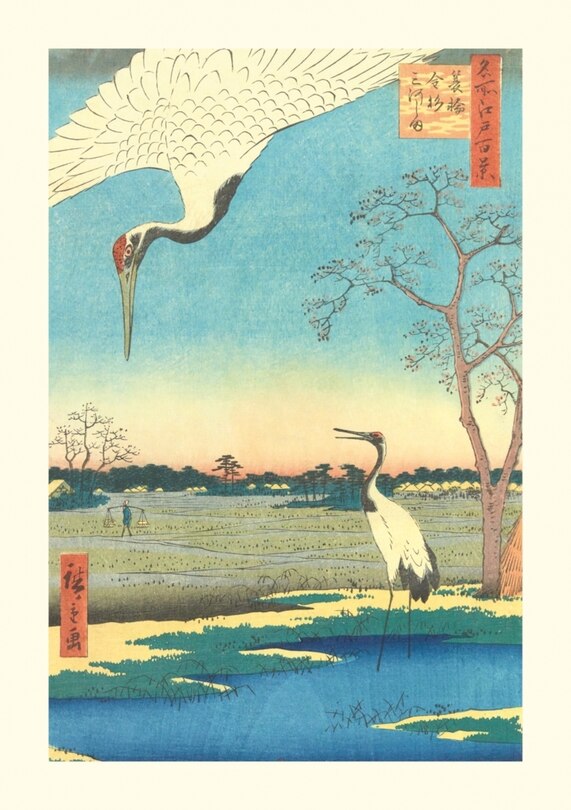 Front cover_Cent vues d'Edo : carnet