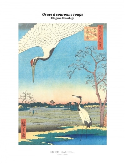 Front cover_Grues à couronne rouge : Minowa Kanasugi Mikawashima
