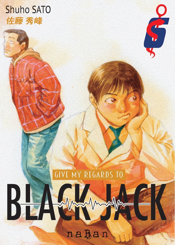 Front cover_Give my regards to Black Jack, Vol. 6