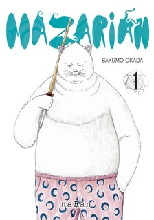 Front cover_Mazarian, Vol. 1