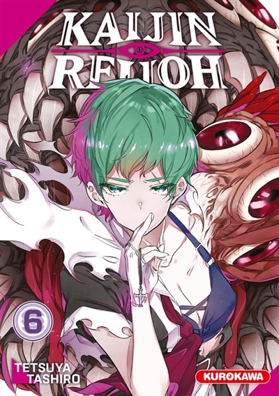 Front cover_Kaijin reijoh, Vol. 6