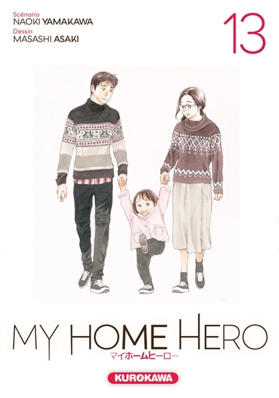 Front cover_My home hero Tome 13