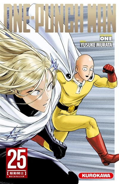 Front cover_Mecavalier