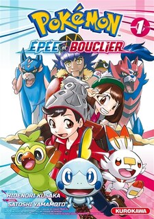 Pokémon : Epée et Bouclier Tome 1