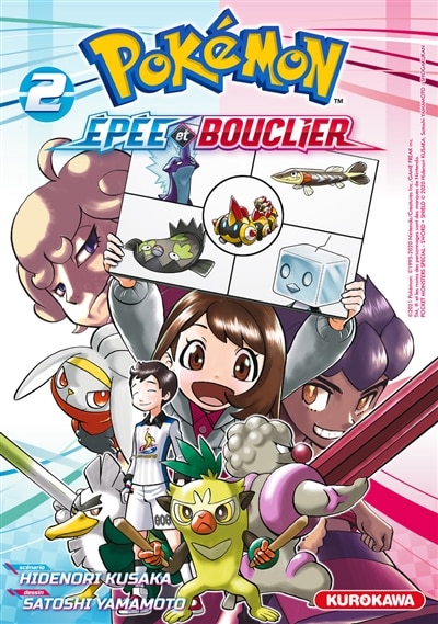 Couverture_Pok&eacute;mon : Ep&eacute;e et Bouclier, Vol. 2