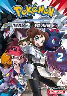 Pokémon : la grande aventure : Noir 2 et Blanc 2 Tome 2 de Satoshi Yamamoto