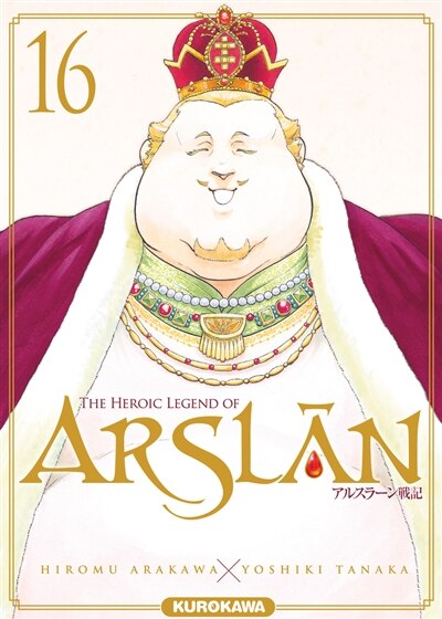 Front cover_The heroic legend of Arslân, Vol. 16
