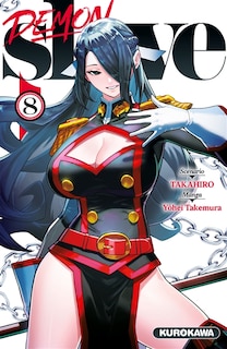 Demon slave Tome 8 image number 0