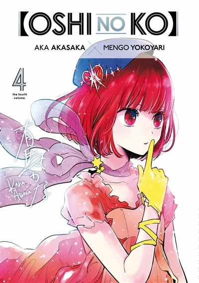Front cover_Oshi no ko, Vol. 4