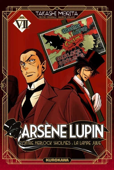 Front cover_La lampe juive
