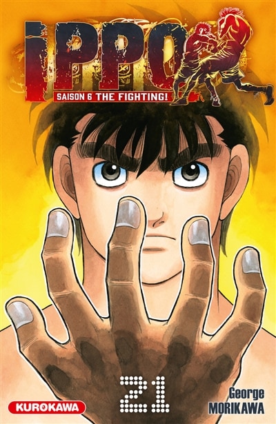 Couverture_Ippo : saison 6, the fighting!, Vol. 21
