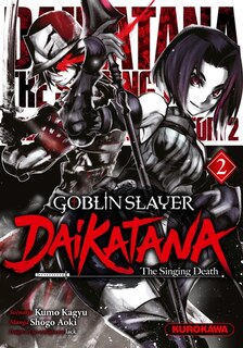Front cover_Goblin slayer Daikatana, Vol. 2