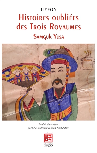 Couverture_Histoires oubliées des trois royaumes