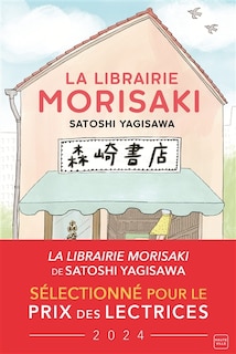 Front cover_La Librairie Morisaki