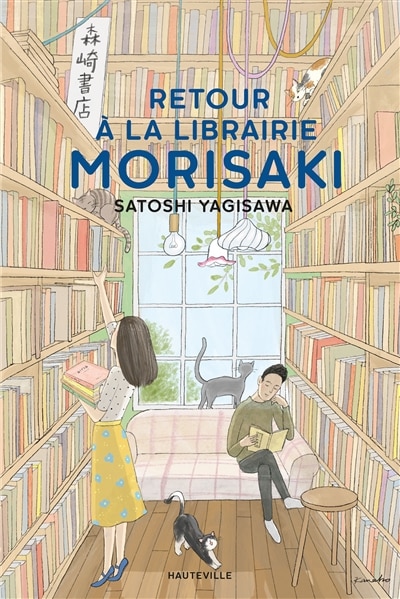 Couverture_Retour à la librairie Morisaki