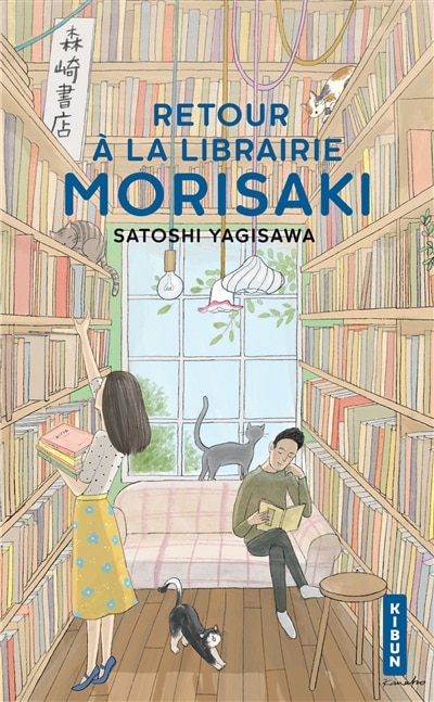 Couverture_Retour &agrave; la librairie Morisaki