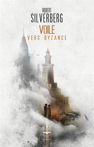 Front cover_Voile vers Byzance