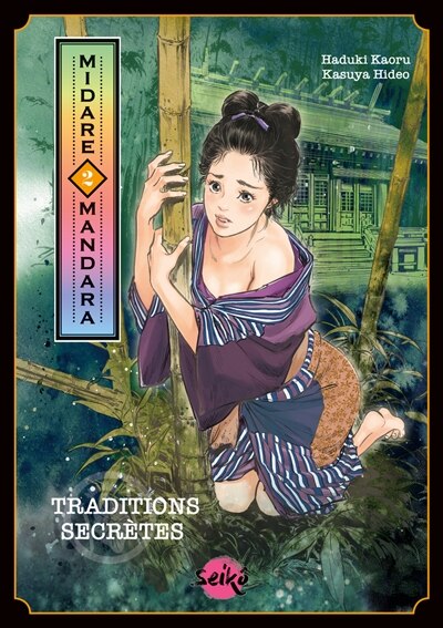 Couverture_Midare mandara : traditions secrètes, Vol. 2