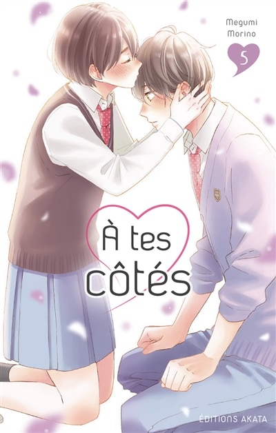 À tes côtés Tome 5