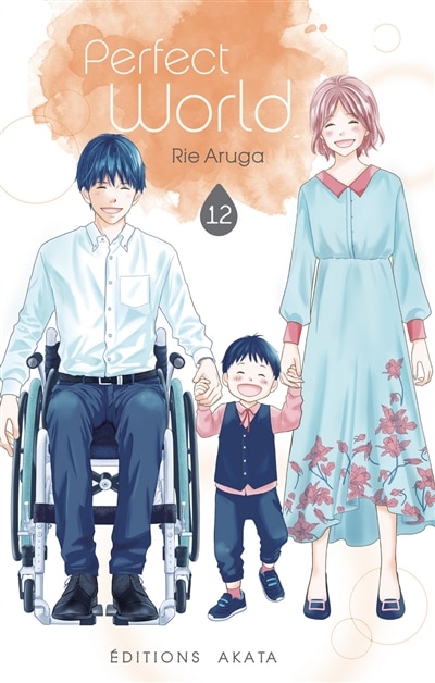 Front cover_Perfect world Tome 12