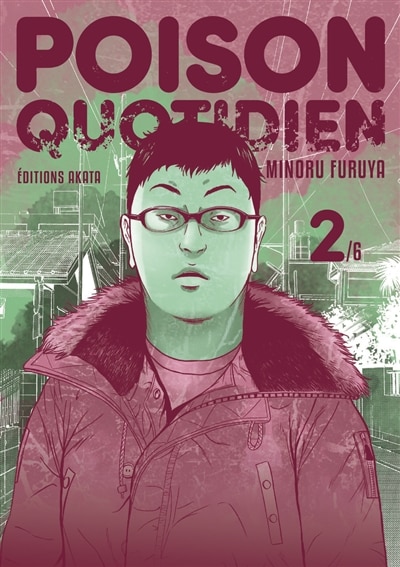Couverture_Poison quotidien Shigatera Tome 2