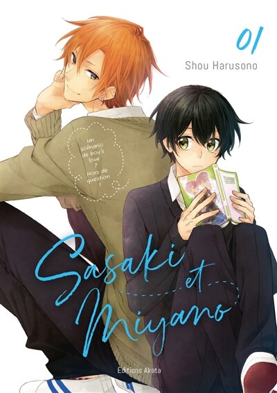 Front cover_Sasaki et Miyano, Vol. 1