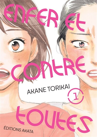 Front cover_Enfer et contre toutes, Vol. 1