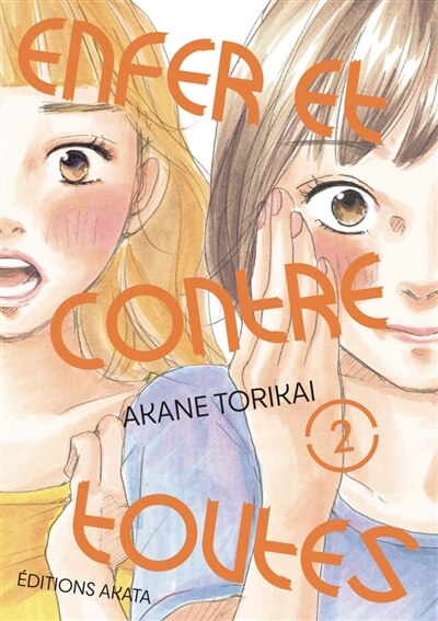 Front cover_Enfer et contre toutes, Vol. 2