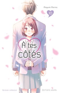 Front cover_A tes côtés, Vol. 10