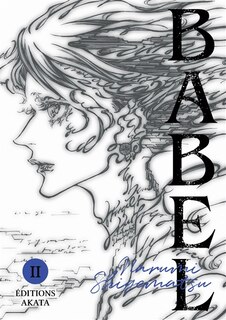 Front cover_Babel, Vol. 2