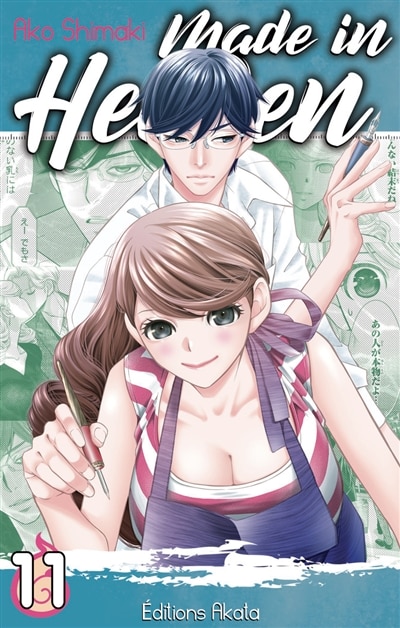 Couverture_Made in heaven, Vol. 11