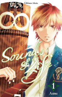 Front cover_Sounds of life, Vol. 1